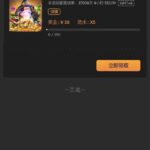 citinow 注册送38-足球赛程-足球比分-足球交流论坛