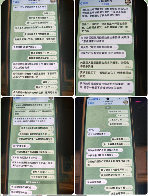 775fa213cc20260223105150