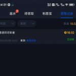 维加斯462 回访彩金-足球赛程-足球比分-足球交流论坛