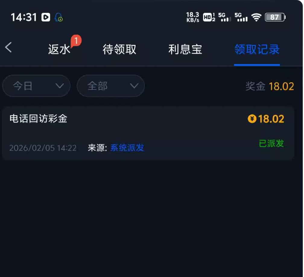 维加斯462 回访彩金-足球赛程-足球比分-足球交流论坛