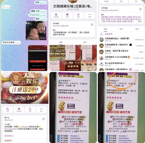 黑平台   太阳城-足球赛程-足球比分-足球交流论坛