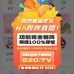 热恋 转移金送88-足球赛程-足球比分-足球交流论坛