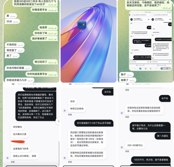 黑平台 stake斯塔克-足球赛程-足球比分-足球交流论坛