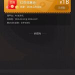 头号玩家 回归彩金-足球赛程-足球比分-足球交流论坛