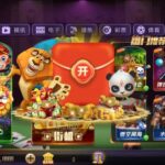 game78 送3.8w金币-足球赛程-足球比分-足球交流论坛