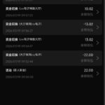 金沙娱乐场722 送22-足球赛程-足球比分-足球交流论坛