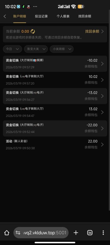 金沙娱乐场722 送22-足球赛程-足球比分-足球交流论坛