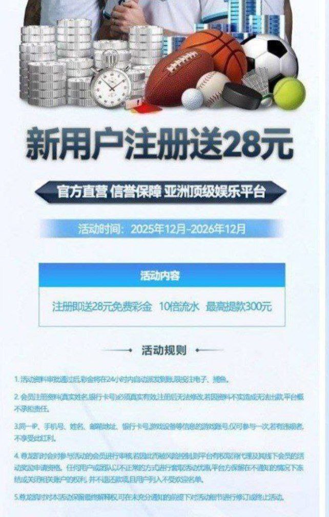 尊龙和傅天堂注册送28-足球赛程-足球比分-足球交流论坛