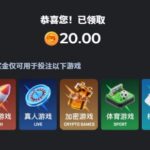 Magic88 注册送20u体验金-足球赛程-足球比分-足球交流论坛