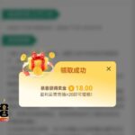bet365特邀送18彩金-足球赛程-足球比分-足球交流论坛