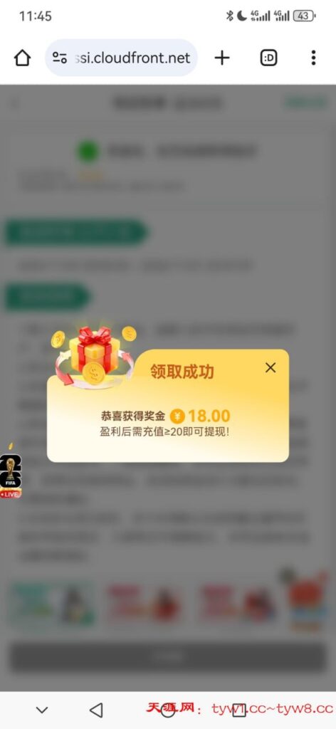 bet365特邀送18彩金-足球赛程-足球比分-足球交流论坛