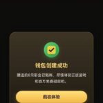 k8娱乐 送8-足球赛程-足球比分-足球交流论坛