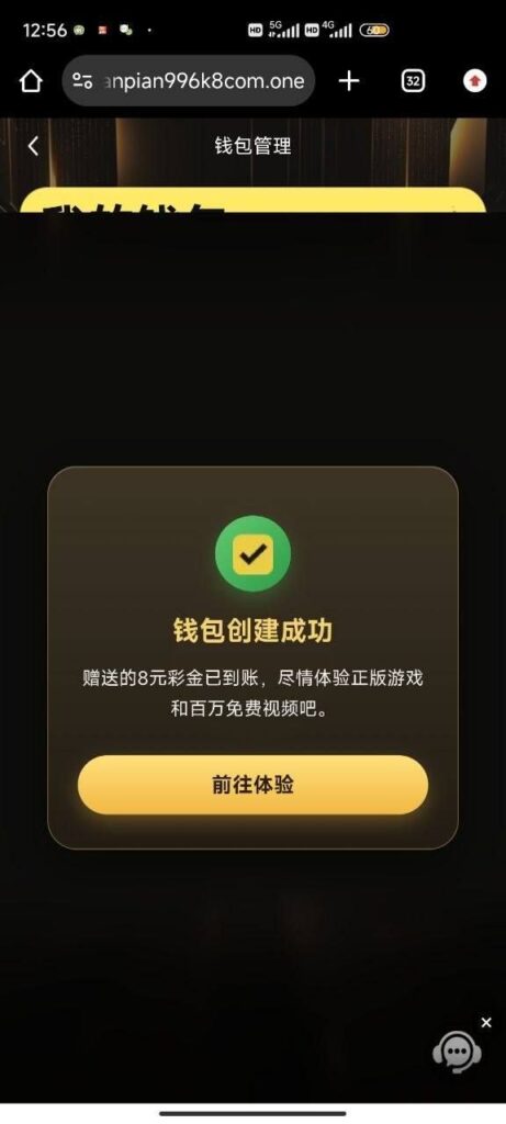 k8娱乐 送8-足球赛程-足球比分-足球交流论坛