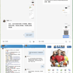 米博体育 黑平台-足球赛程-足球比分-足球交流论坛