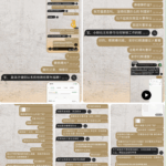 东南亚娱乐城 黑平台-足球赛程-足球比分-足球交流论坛