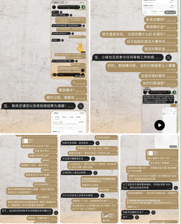 东南亚娱乐城 黑平台-足球赛程-足球比分-足球交流论坛