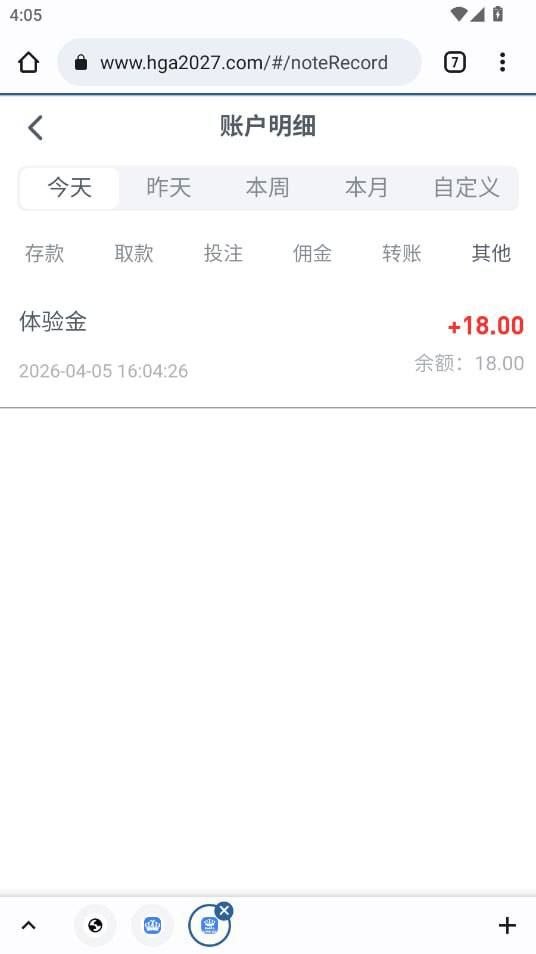 皇冠体育 送18-足球赛程-足球比分-足球交流论坛