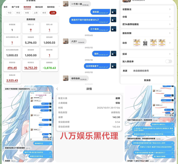 2a64ffddbb20260517091643