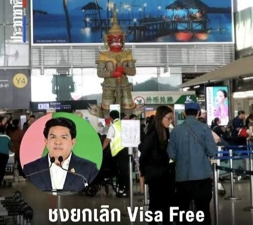 确认取消60天免签政策 外国人长期停留将被收紧-足球赛程-足球比分-足球交流论坛
