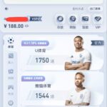 u体育 注册送188-足球赛程-足球比分-足球交流论坛