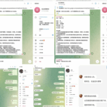网友曝光 牛牛体育-足球赛程-足球比分-足球交流论坛