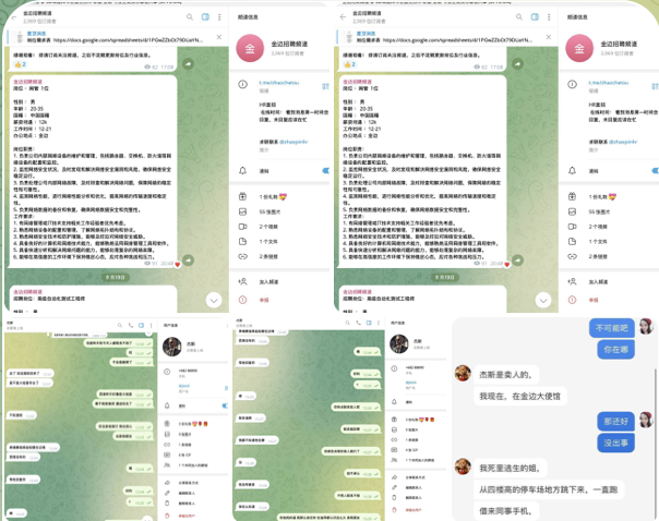 网友曝光 牛牛体育-足球赛程-足球比分-足球交流论坛