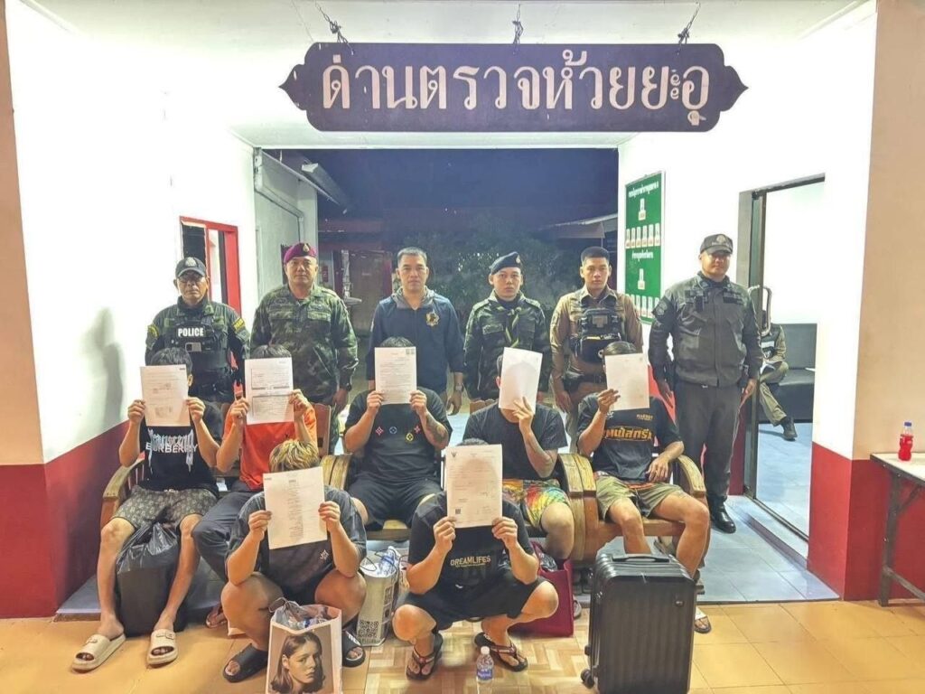 泰国来兴府查获6名中国人 涉案司机收取9000泰铢运送费被捕-足球赛程-足球比分-足球交流论坛