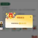 9u国际 特邀彩金-足球赛程-足球比分-足球交流论坛