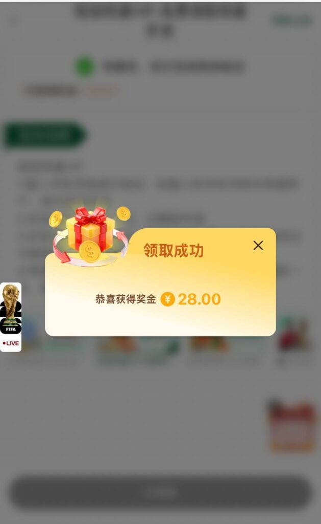 9u国际 特邀彩金-足球赛程-足球比分-足球交流论坛